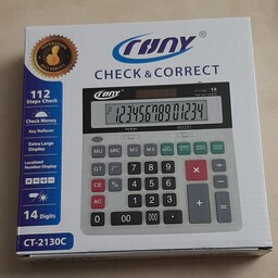 کرونی CT-2130C ماشین حساب سه صفر 14 رقم چک اسکناس و چک کن اعداد صفحه کلید سه رنگ 