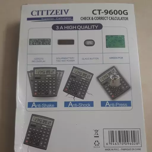 سیتیزیو CT-9600G ماشین حساب رومیزی دو صفر چک کن دار نورو باتری دکمه OFF صفحه کریستالی