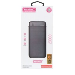 پاوربانک  فست شارژ koluman  20000mAh 18w مدل kp010 مشکی