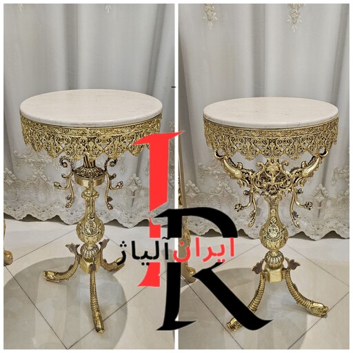 میز خاطره  پایه ماهی 