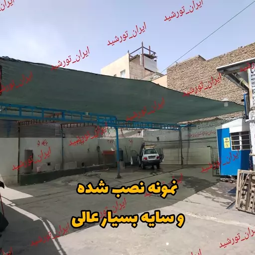 شید سایبان گلخانه 80 درصد ( ابعاد 4 در 5 ) دور دوزی شده با نوار و حلقه دار