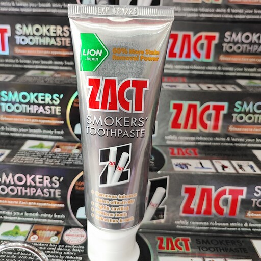 خمیر دندان زاکت مخصوص افراد سیگاری ZACT Smoke گارنتی مرجوعی در صورت فیک بودن 