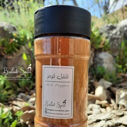 فلفل قرمز وزن خالص 130 گرم داخل پت ادویه پاش پلاستیکی استوانه ای بزرگ با  لیبل چاپی ضدآب