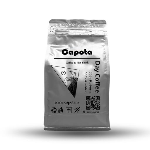 دانه قهوه دی کاپوتا 70درصد روبوستا بسته 250 گرمی Day Coffee