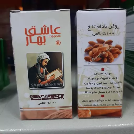 روغن بادام تلخ عاشق بهار ، تقویت مو