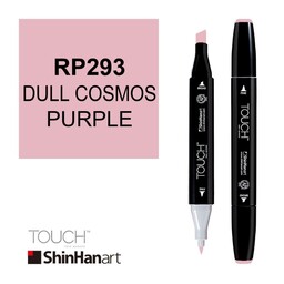 ماژیک راندو دو سر برند تاچ بدنه مشکی Shinhanart RP293 DULL COSMOS PURPLE