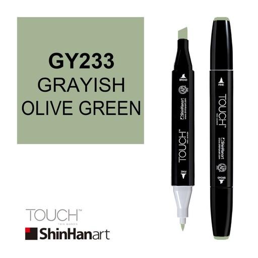 ماژیک راندو دو سر برند تاچ مشکی Shinhan art GY233 GRAYISH OLIVE GREEN