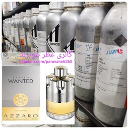 عطر آزارو وانتد 