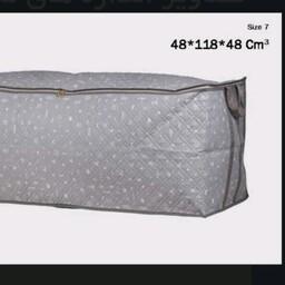 کاور رختخواب (بقچه رختخواب) هومتکس سایز 7 جنس ترگال بدون اسکلت