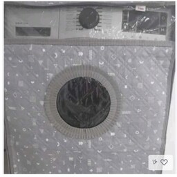 کاور ماشین  لباسشویی هومتکس ترگال استاندارد برای همه سایزی