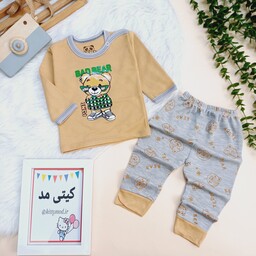 لباس نوزادی پسرانه سیسمونی نوزاد بلوز و شلوار نوزادی پسرانه سایز یک دو سه بدو تولد تا یکسال رنگ نخودی