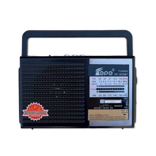 رادیو فپه مدل FP-1975BT