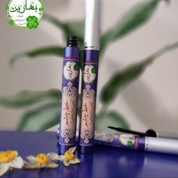 خط چشم بهارین- گیاهی ارگانیک اصل - ماژیکی