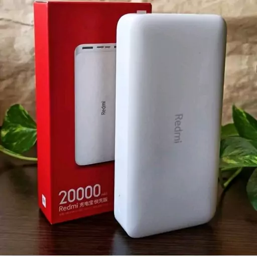 پاور بانک شیائومی مدل Redmi ظرفیت 20000mAh