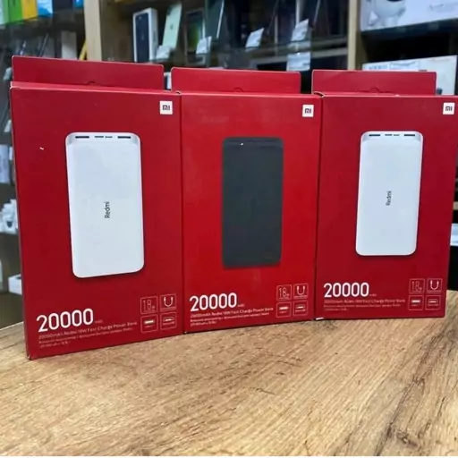 پاور بانک شیائومی مدل Redmi ظرفیت 20000mAh