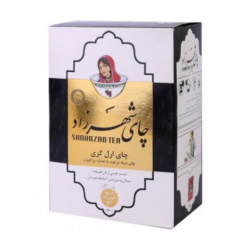 چای شهرزاد 400 گرمی مشکی کارتن 10 عددی