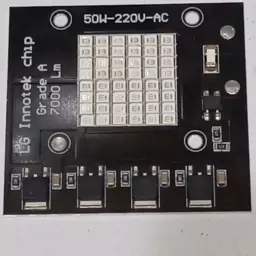 چیپ 50 وات برق مستقیم 220v smd رنگ ابی