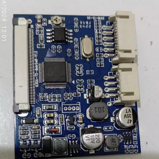 برد LCD ایفون تصویری 7 اینچ