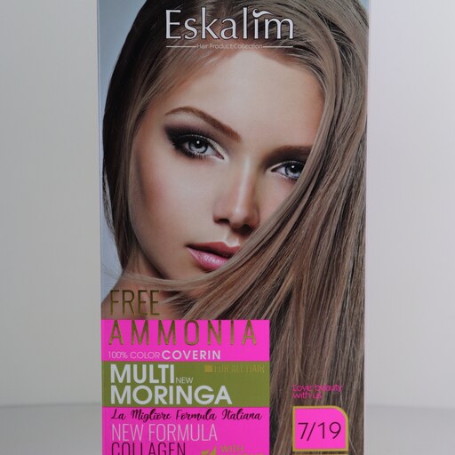 کیت رنگ مو اسکالیم  بدون آمونیاک سری collagen keratin شماره 7.19 حجم 100 میلی لیتر رنگ بلوند نسکافه ای