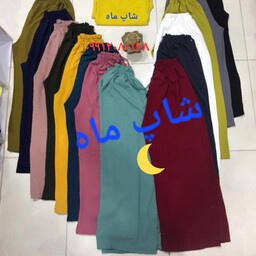 شلواربگ ابروبادی فری سایز46 تا50