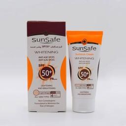 کرم ضد آفتاب روشن کننده پوست SPF 50 سان سیف