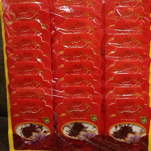 زعفران  قائنات نیم گرمی پک 30عددی(فروش ویژه )ارسال رایگان