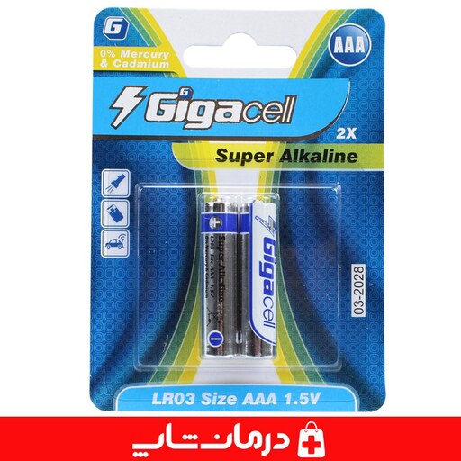  باتری نیم قلمی گیگاسل giga cell بسته 2 عددی باتری سوپر آلکالاین درمان شاپ فروشگاه اینترنتی محصولات بهداشتی پزشکی 140139