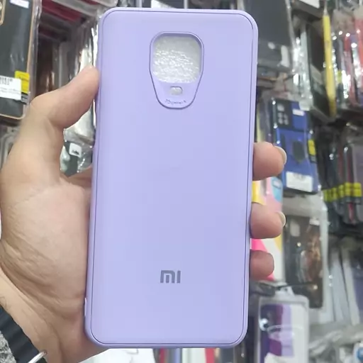 قاب گوشی Redmi Note 9s سیلیکونی یاسی طرح شیائومی 