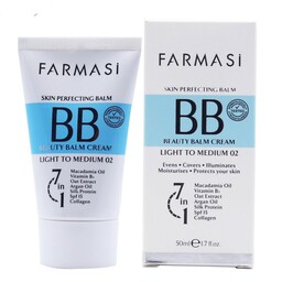 کرم بی بی 1 در 7 فارماسیBB Cream 7 in 1 Farmasi اصل