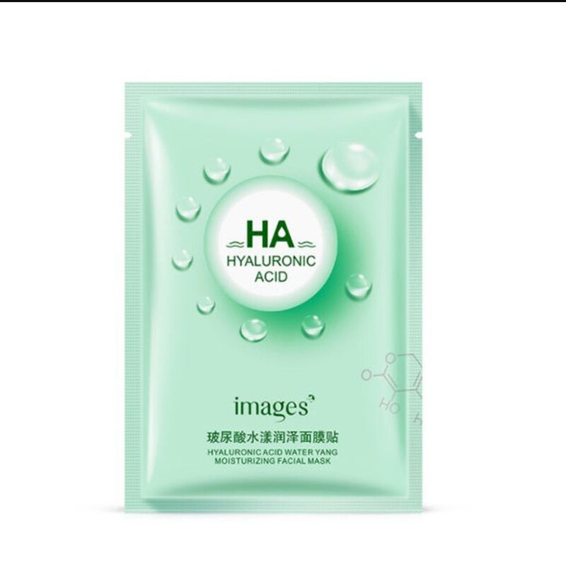 ماسک ورقه ای صورت هیالورونیک اسید HA سبز آبرسان قوی و ضد لک