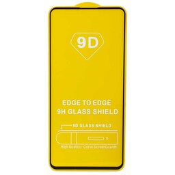 گلس شیشه ای تمام چسب شیائومی Redmi Note 9S