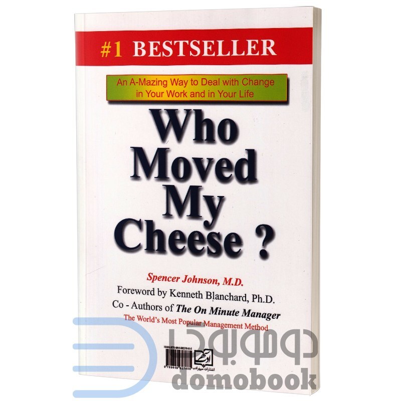 کتاب چه کسی پنیر مرا جابه جا کرد اثر اسپنسر جانسون انتشارات سپهر ادب