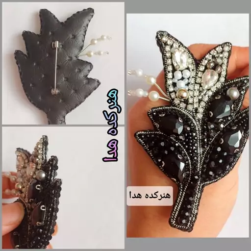 گلسینه جواهردوزی