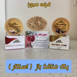 پک بستن منافذ باز اسکار  بهبود منافذ باز صورت ، صاف و یکدست شدن پوست بستن منافذ چرب روی گونه و بینی ضدجوش