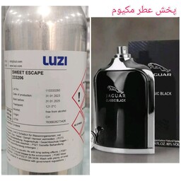 عطر جگوار بلک مردانه(یک گرم)کیفیت عالی و پخش بوی بسیار بالا