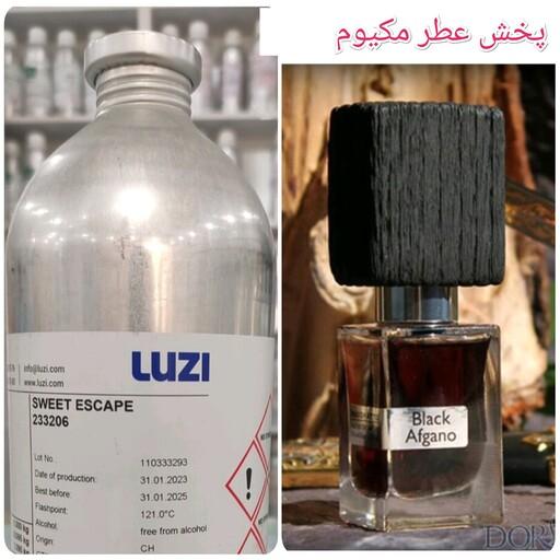 عطر بلک افغان  سوئیس مردانه زنانه گرید H اورجینال قیمت بر حسب یک گرم