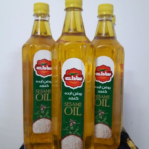 روغن ارده کنجد ایرانی درجه 1 (900cc) 