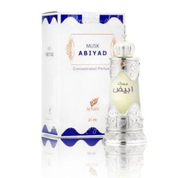 عطر ابیض مسک moosk Abiyad 20ml برند افنان اورجینال عربی (مشک سفید)