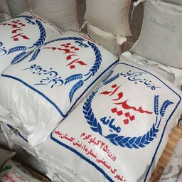 برنج ایرانی فوق اعلای  ممان میانه معطر