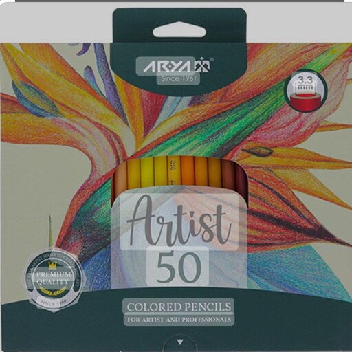 مداد رنگی 50 رنگ آریا آرتیست جعبه مقوایی 