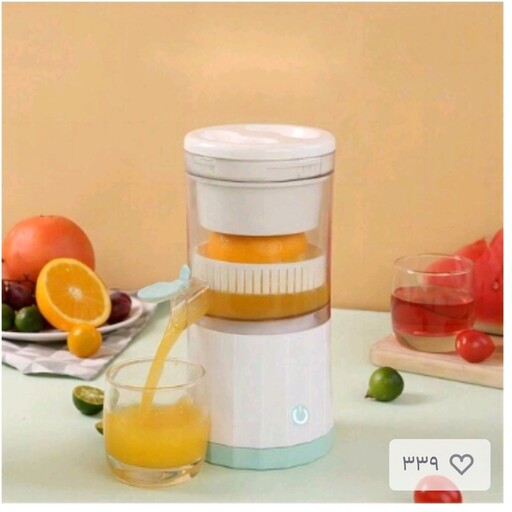 آب مرکبات شارژی citrus juicer