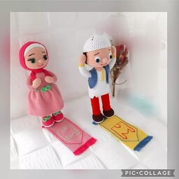 عروسک بافتنی ایرانی و اسلامی دختر و پسر نمازگزار 