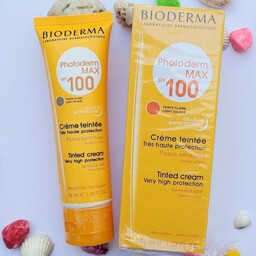 کرم ضد آفتاب بیودرما با رنگ بژ طبیعی  SPF1 Bioderma درصداورجینال بهترین نمونه بازار،کیفیتش محشره حاوی 