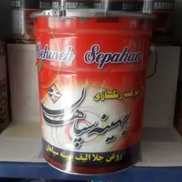 روغن جلا الیف بهینه سپاهان حلب 7 کیلویی(پس کرایه)