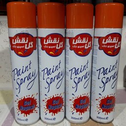 اسپری رنگ نارنجی گل نقش 300 سی سی (پس کرایه)