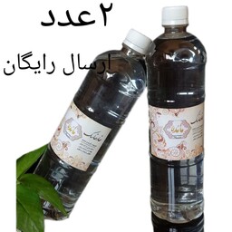 عرق گیاهی خارخاسک ،ارسال رایگان به سراسرکشور