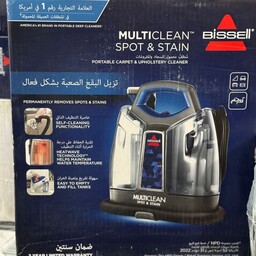 لکه بر فرش و  مبل بیسل مدل BISSELL SPOT STAIN 47202 اصلی