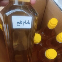 روغن بادام تلخ بزرگ 