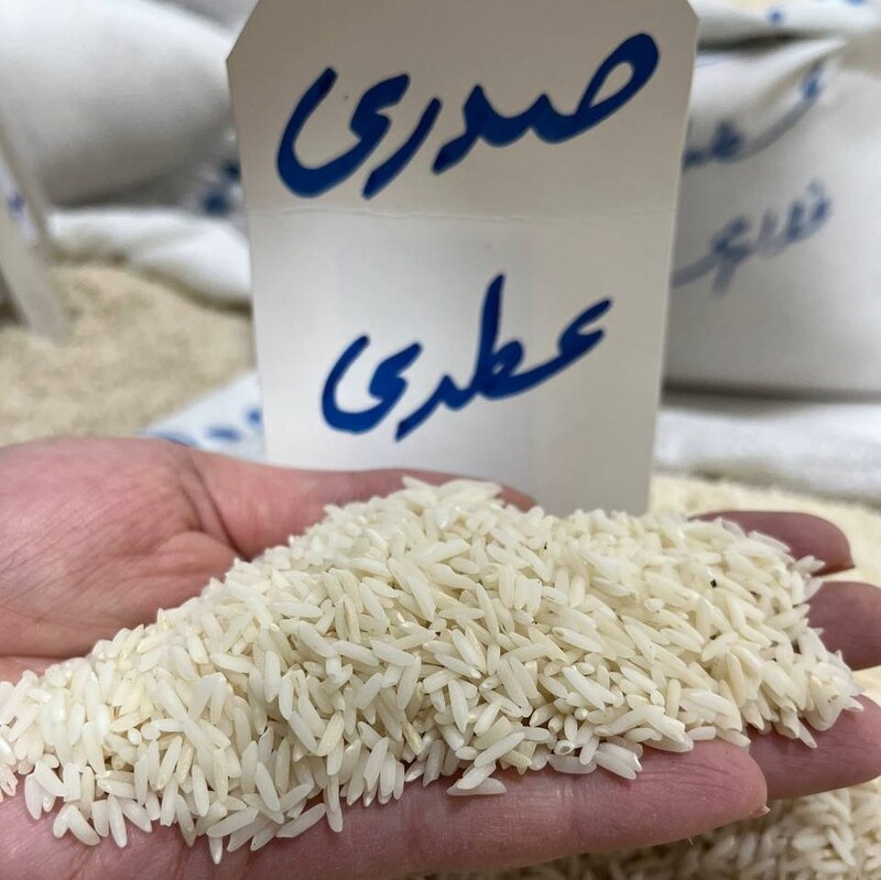 برنج صدری خالص محلی (تجاری)