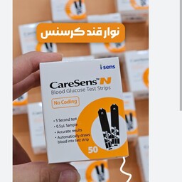 نوار تست قندخون کرسنس caresens 